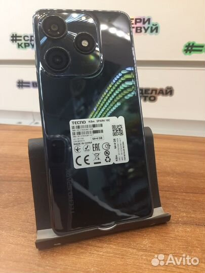 TECNO Spark 10c, 4/64 ГБ
