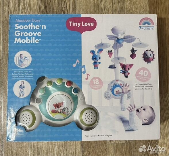 Погремушки, мобиль, коврик