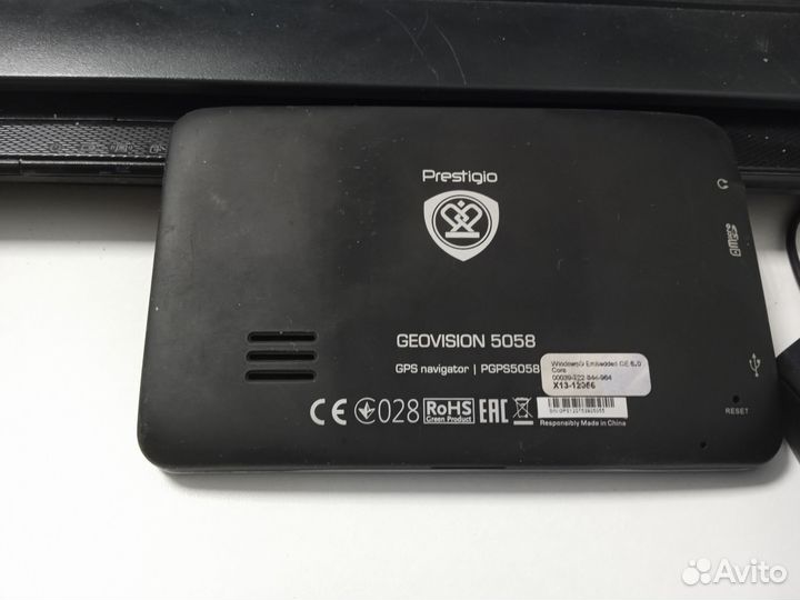 Навигатор Prestigio geo vision 5058