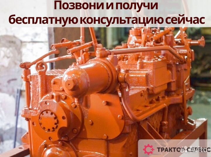 Кпп к 700 без посредников, от завода с гарантией