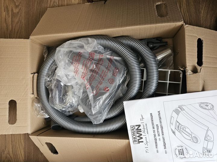 Моющий пылесос thomas