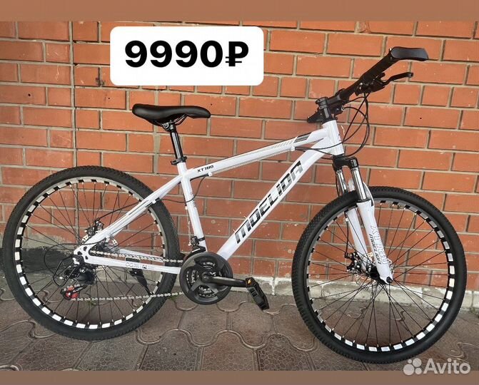 Велосипеды для всех