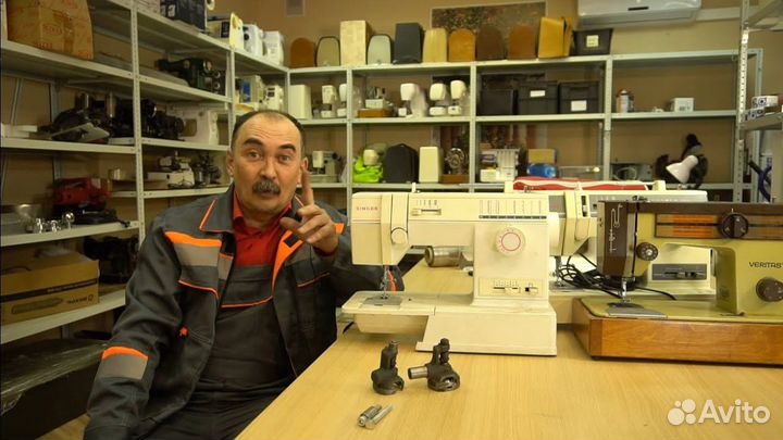 Ремонт швейных машин