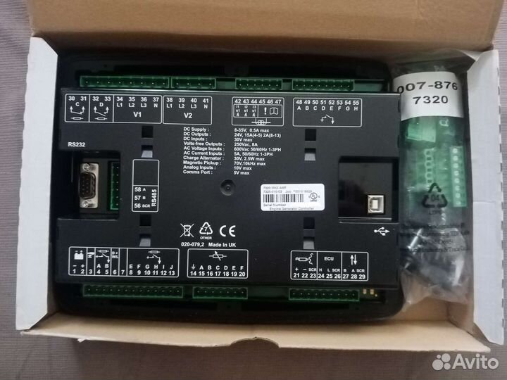 Конроллер DSE 7320