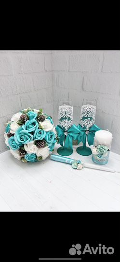 Свадебные аксессуары