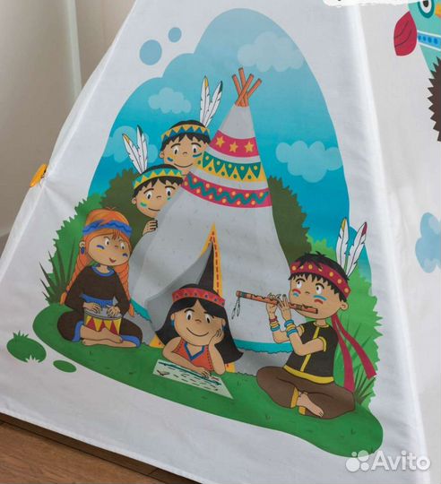 Виг Вам детский