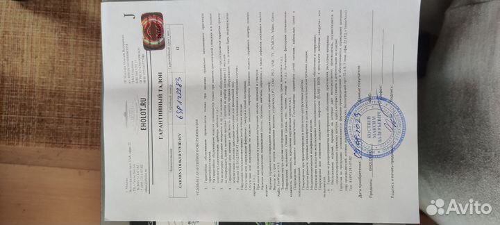 Эхолот garmin striker vivid 4cv с датчиком gt20