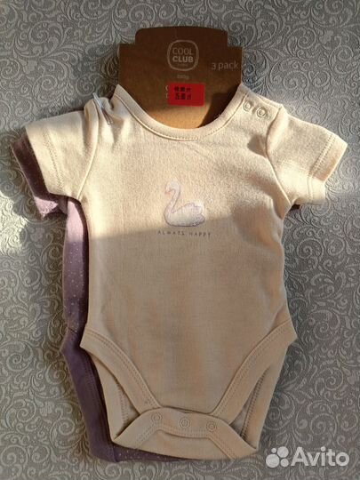 Комплект боди Cool Club