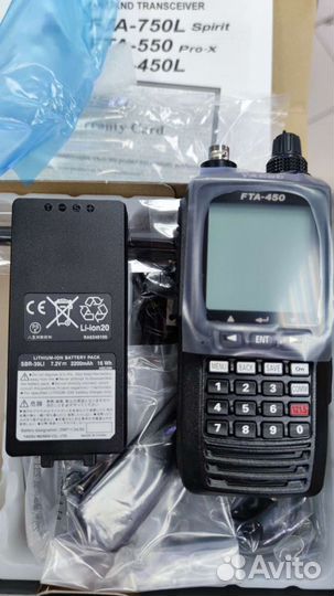 Yaesu FTA-450L Портативная авиационная рация