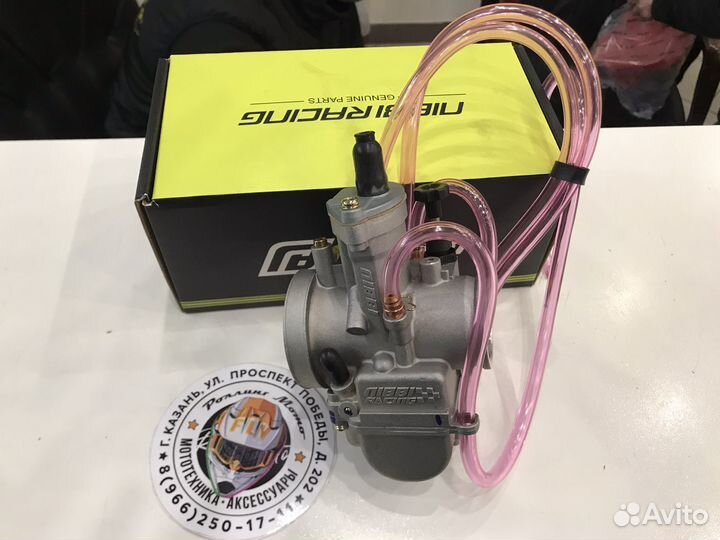 Карбюратор Nibbi PWK 32 SP