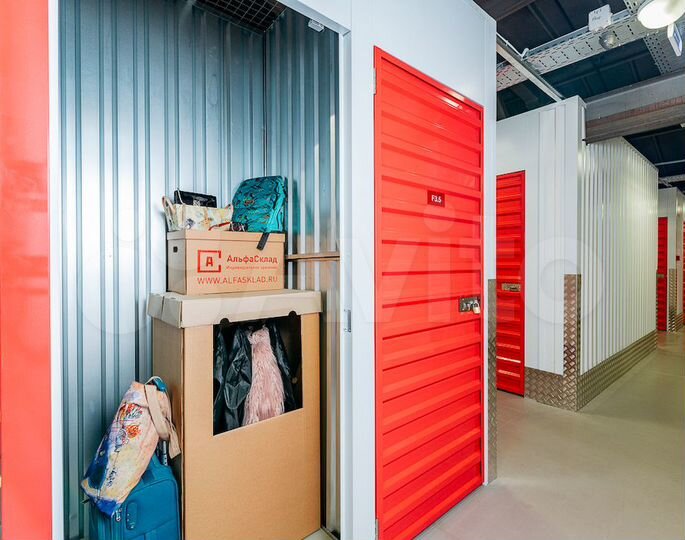 Склад бокс площадью 2.5 м² аренда в Москве