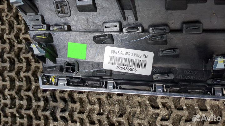 Дефлектор обдува салона BMW X5 F15, 2018