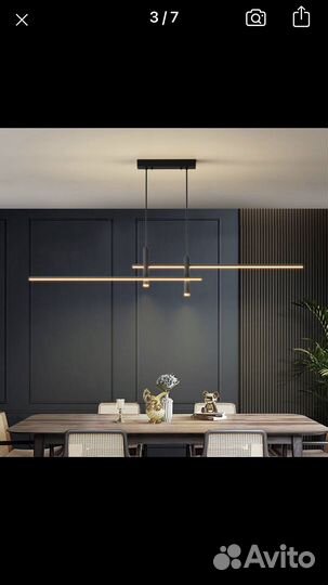 Светодиодный светильник подвесной