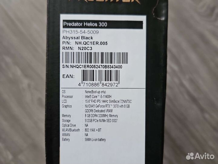 Ноутбук Acer Predator Helios 300 RTX3070 RU новый