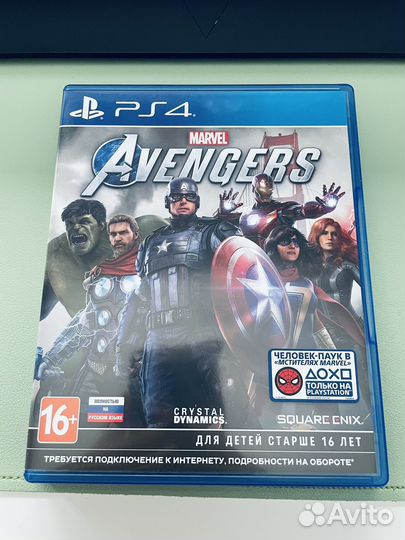 PS4 игра Square Enix Мстители Marvel