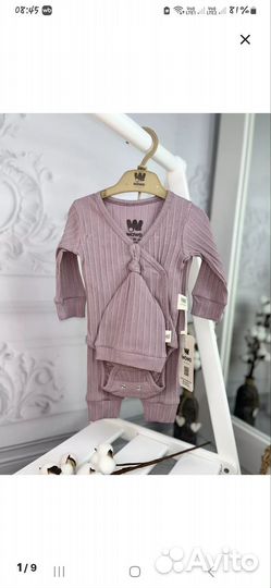 Вещи на девочку 56-62