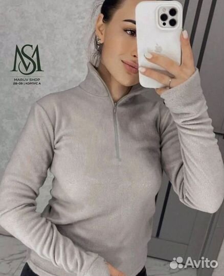 Кофта женская