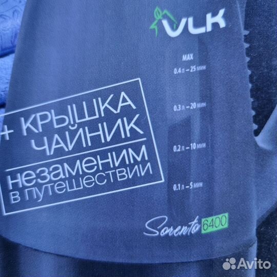 Отпариватель sorento 6400 многофункц.ручной Италия