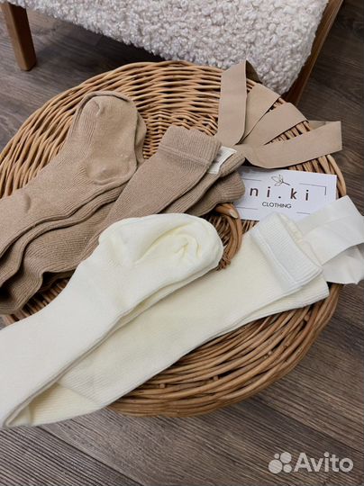 Колготки на подтяжках детские (новые)