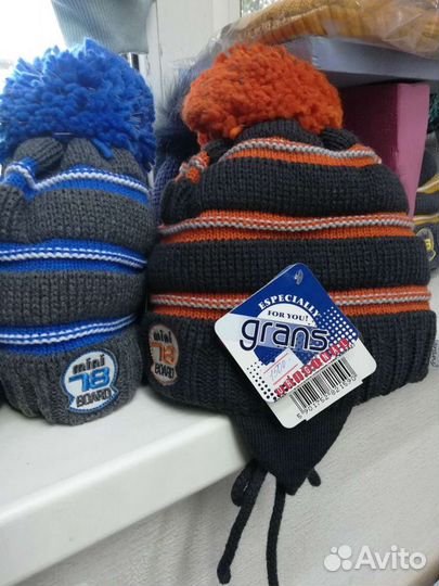 Шапка + снуд зимняя на мальчика
