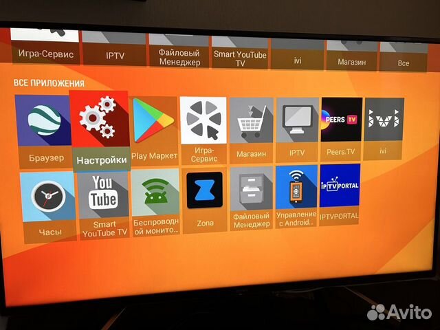 Android TV приставка Eltex NV-501 / NV-501 вак объявление продам