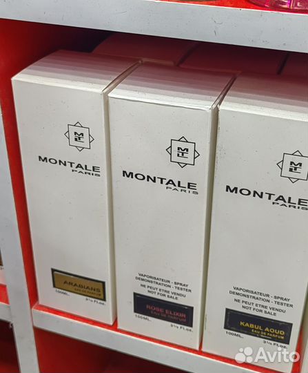 Montale. Очень стойкие. 100мл. Тестеры