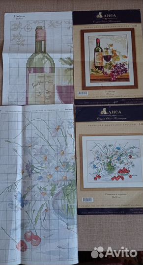 Картины для вышивки