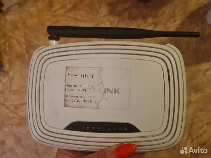 Wifi роутер