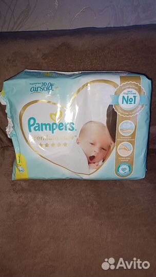 Подгузники