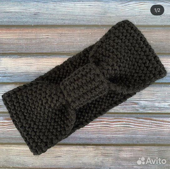 Повязка на голову вязаная