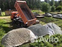 Отсев,песок,щебень,цемент,камень,баласт,доставка