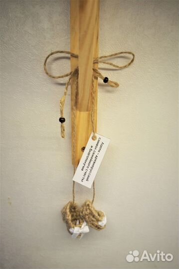 Предметы из джута