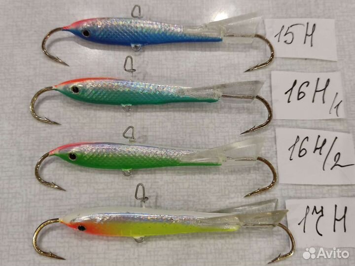 Балансир Lucky John Classic 7,8,9