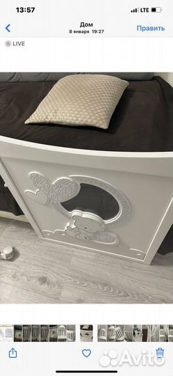 Детская кровать овальная беби Италия