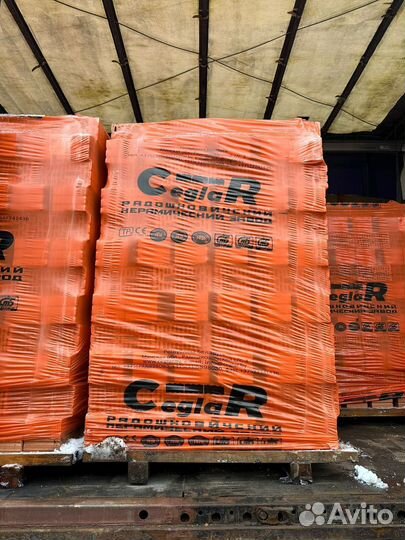 Двойной Кирпич Родошки