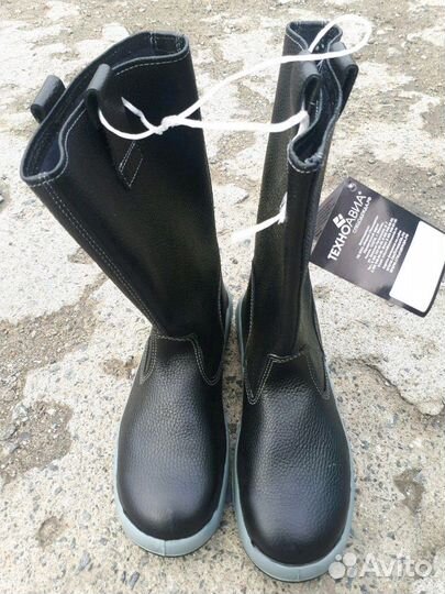 Спецобувь оптом