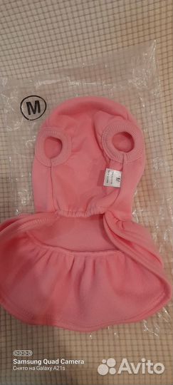 Платье для кошек и собак