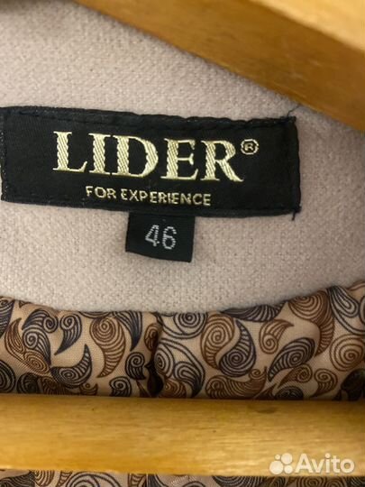 Пальто демисезонное