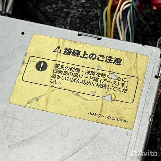 Pioneer Carrozzeria Avic-hrz009g