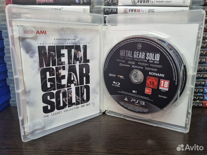 Metal Gear Solid The Legacy Collection PS3