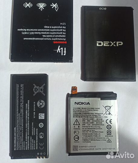 Аккумуляторы для планшета, телефона