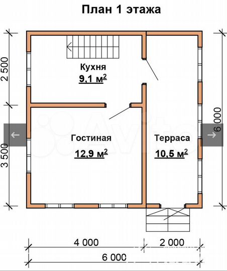 Дача 52 м² на участке 15 сот.