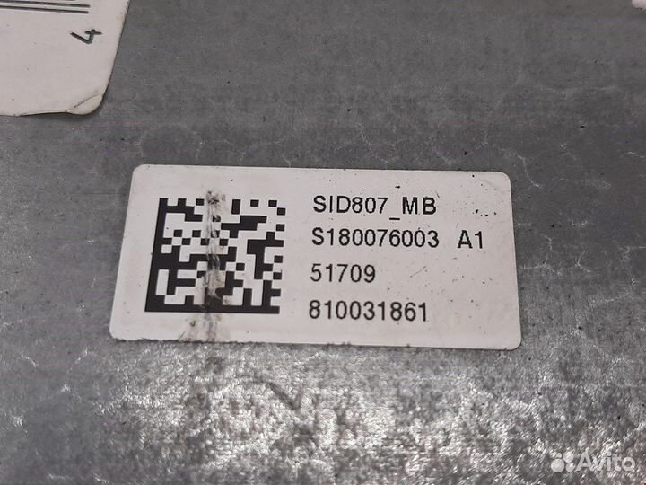 Блок управления двигателем для Peugeot-Citroen 308