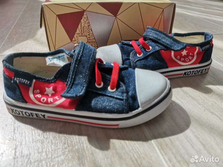 Кеды kotofey, р-р 28