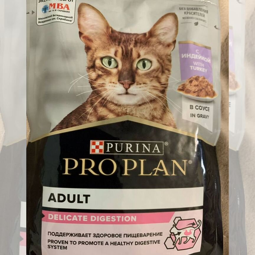 Корм для кошек Purina Pro plan adult с индейкой 11