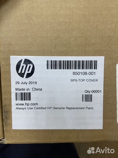 Топ кейс HP Zbook