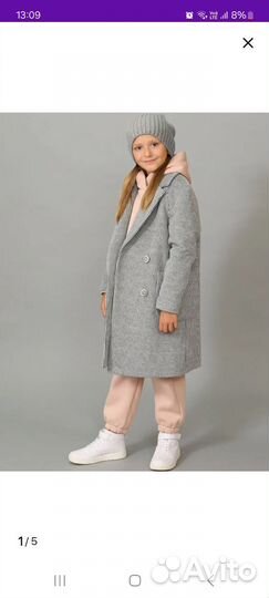 Пальто для девочки