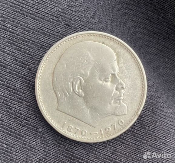 Коллекционные монеты