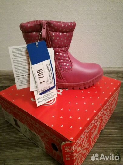 Ботинки зима