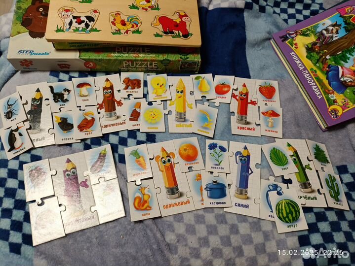 Игры развивающие